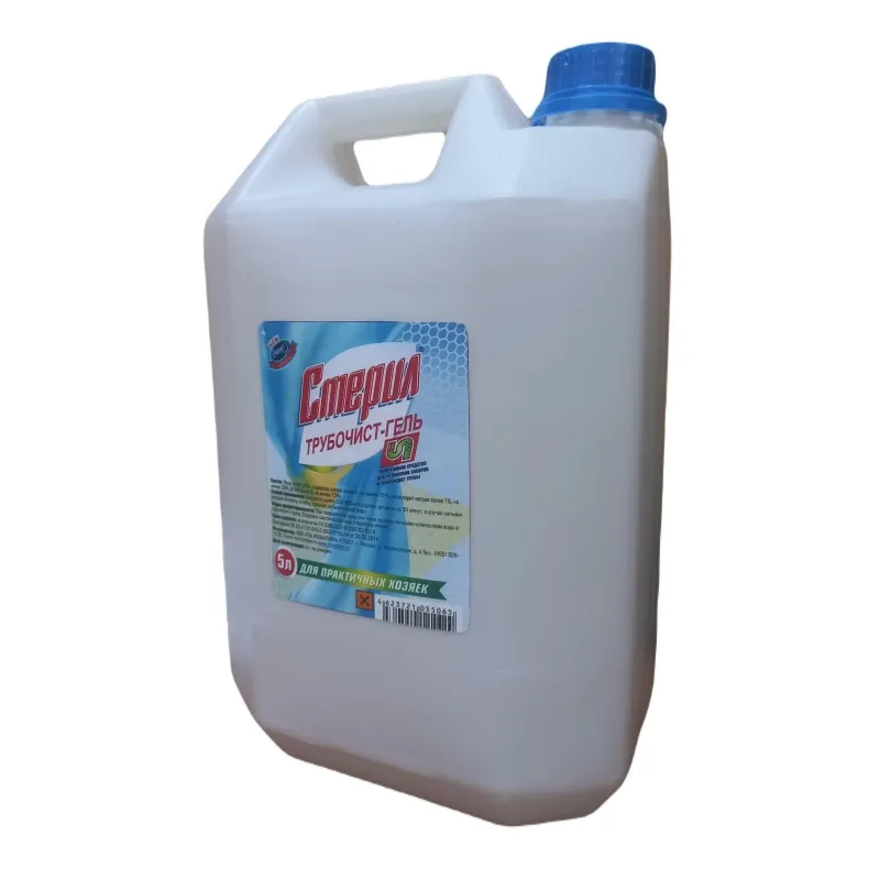 Средство для прочистки труб Стерил Трубочист-гель 5л 1596831