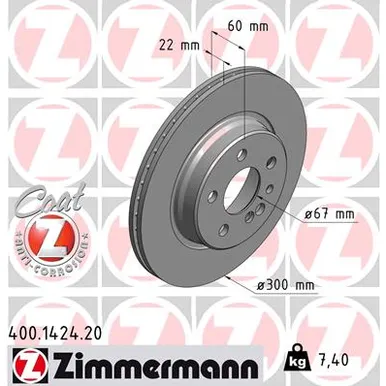 Диск тормозной вентилируемый задний MERCEDES W140 300X22 цо 67 ZIMMERCEDESMANN ZIMMERMANN 400142420