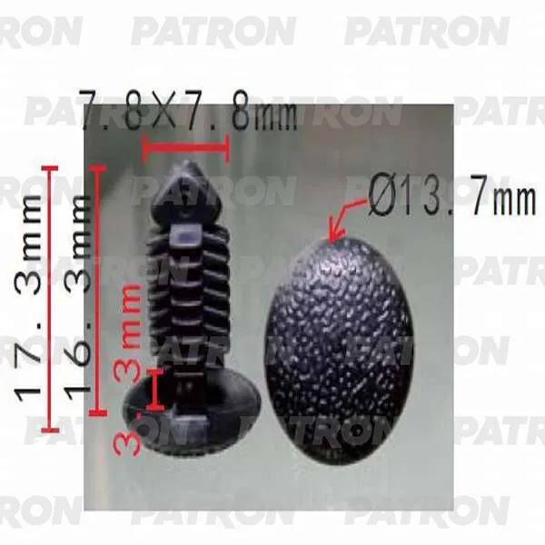 Клипса пластмассовая Chevrolet, GM, Opel применяемость: внутренняя отде PATRON P370165