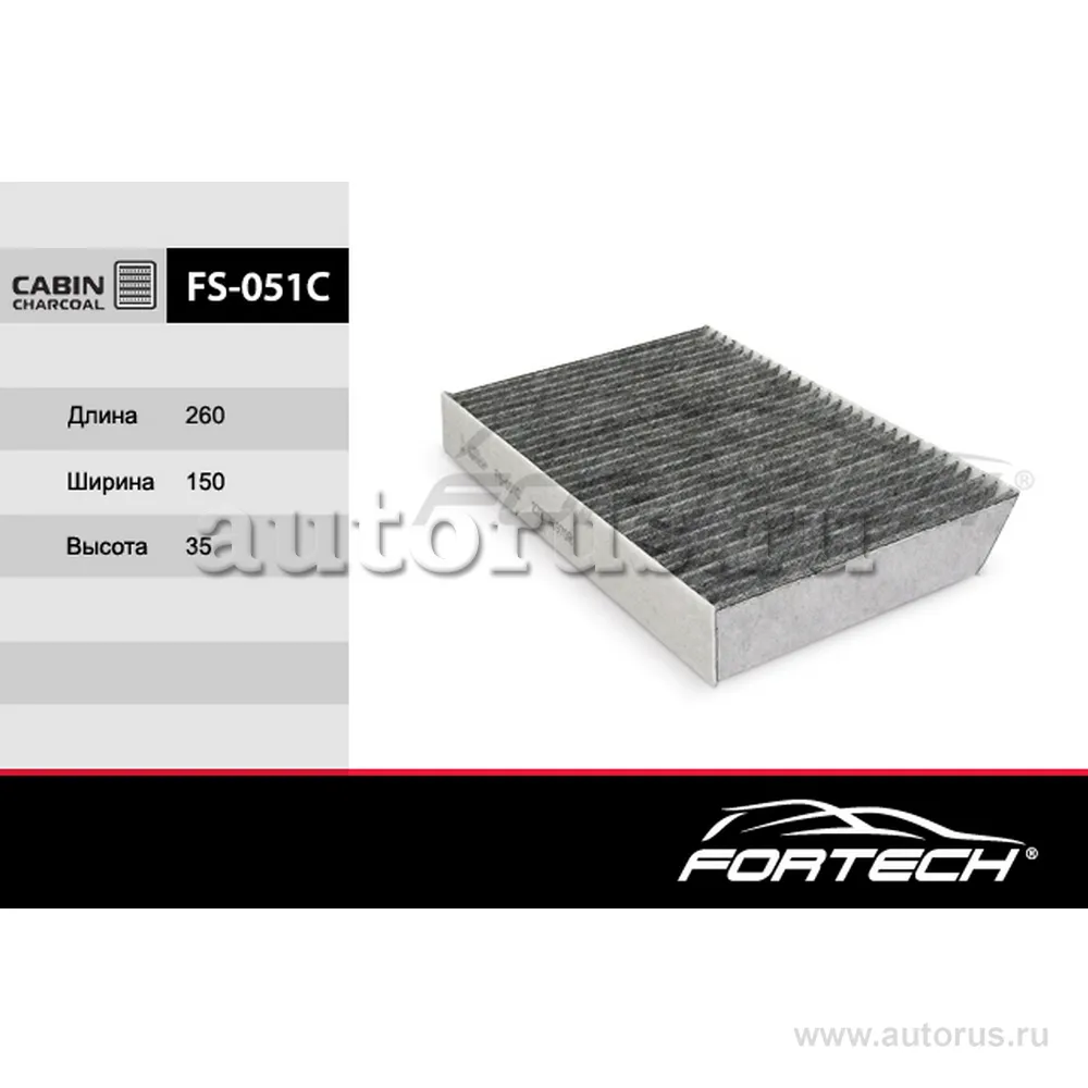 Салонный фильтр renault megane iiimegane cc FORTECH FS-051C