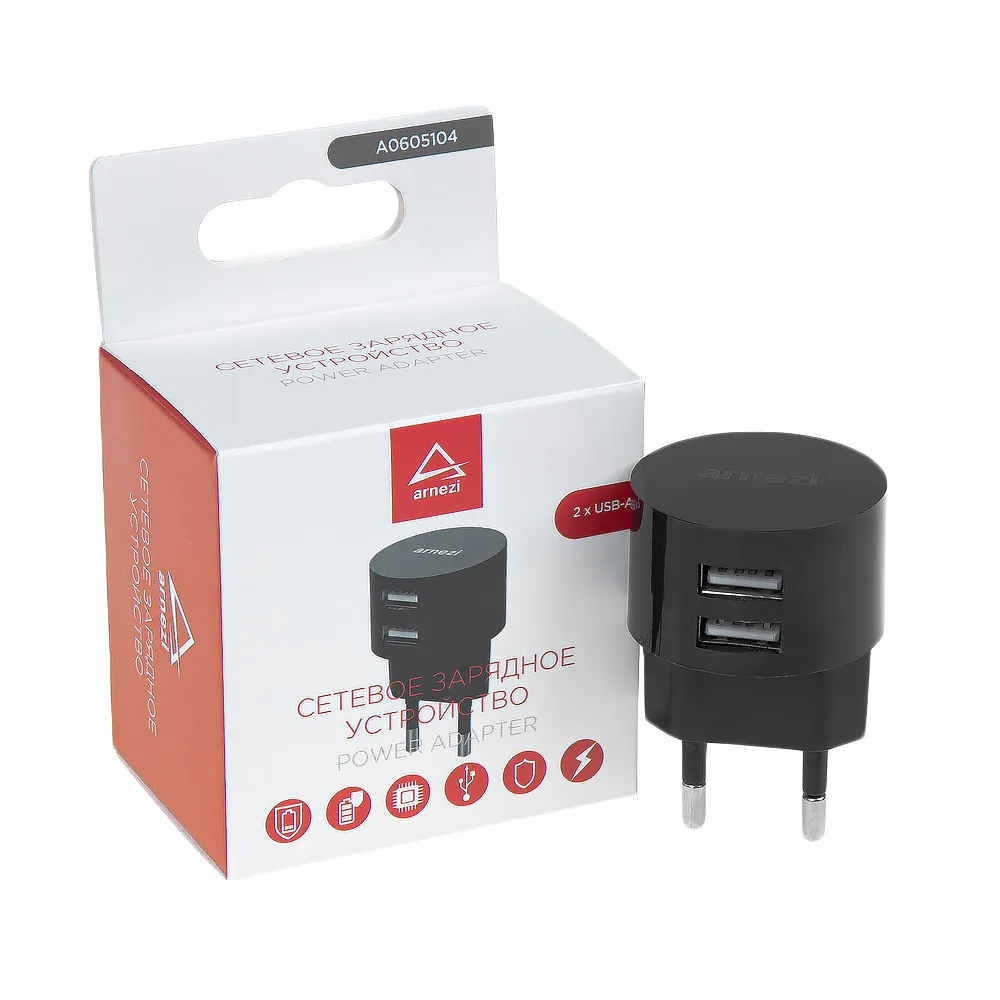 Сетевое зарядное устройство 15W 2xUSB-A (5V 2.1 А + 1A) ARNEZI A0605104