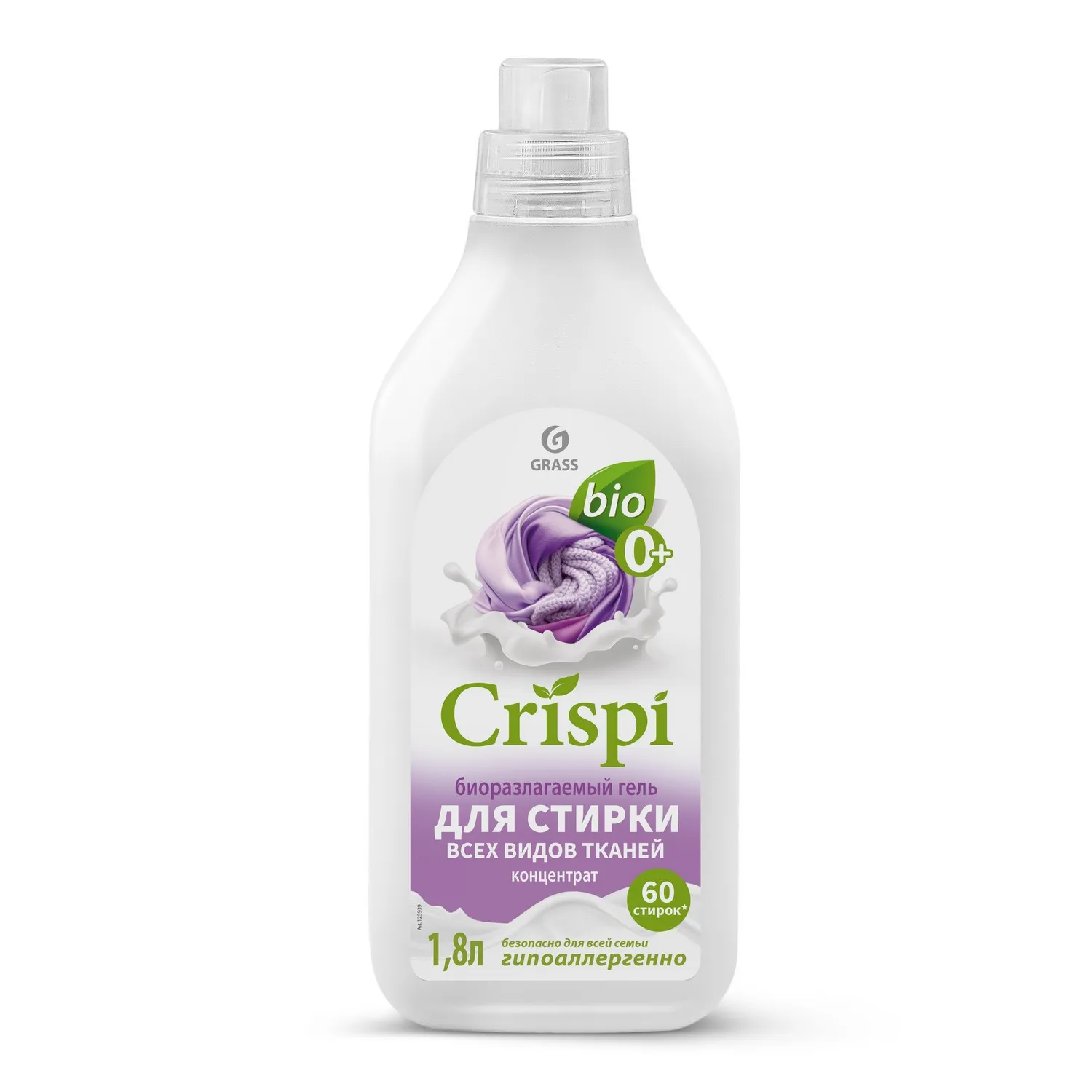 Гель для стирки всех видов тканей ЭКО CRISPI флакон 1800 мл GraSS GRASS 125939