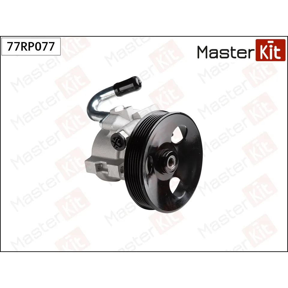 Насос гидроусилителя CHEVROLET AVEO (04-08)/AVEO T200 (03-11)/T250 (06-20)/KALOS (03-08) 1,4 MASTERKIT 77RP077
