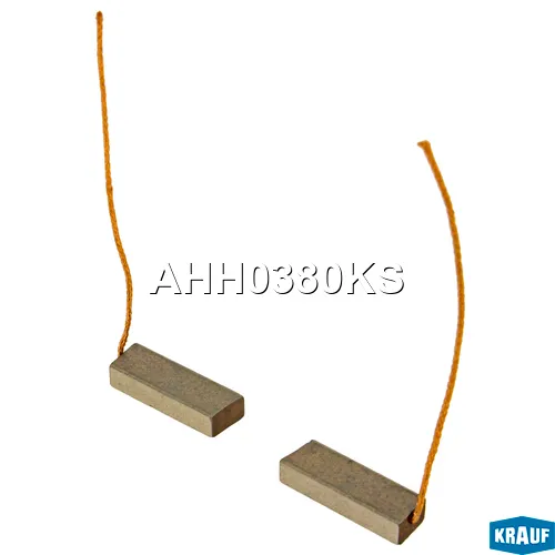Щетки генератора HYUNDAI/ISUZU/MAZDA/MITSUBISHI/NISSAN/OPE/SUBARU KRAUF AHH0380KS