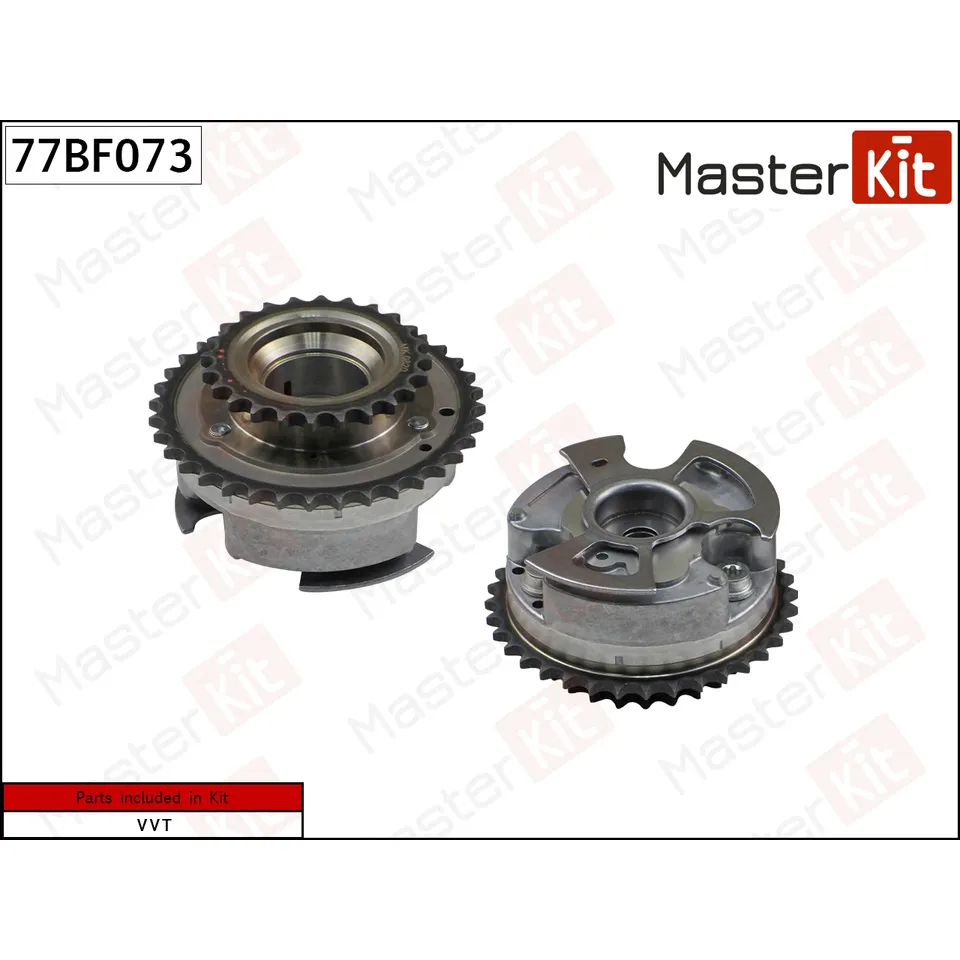 Механизм газораспределения Toyota 2GR-FE MASTERKIT 77BF073