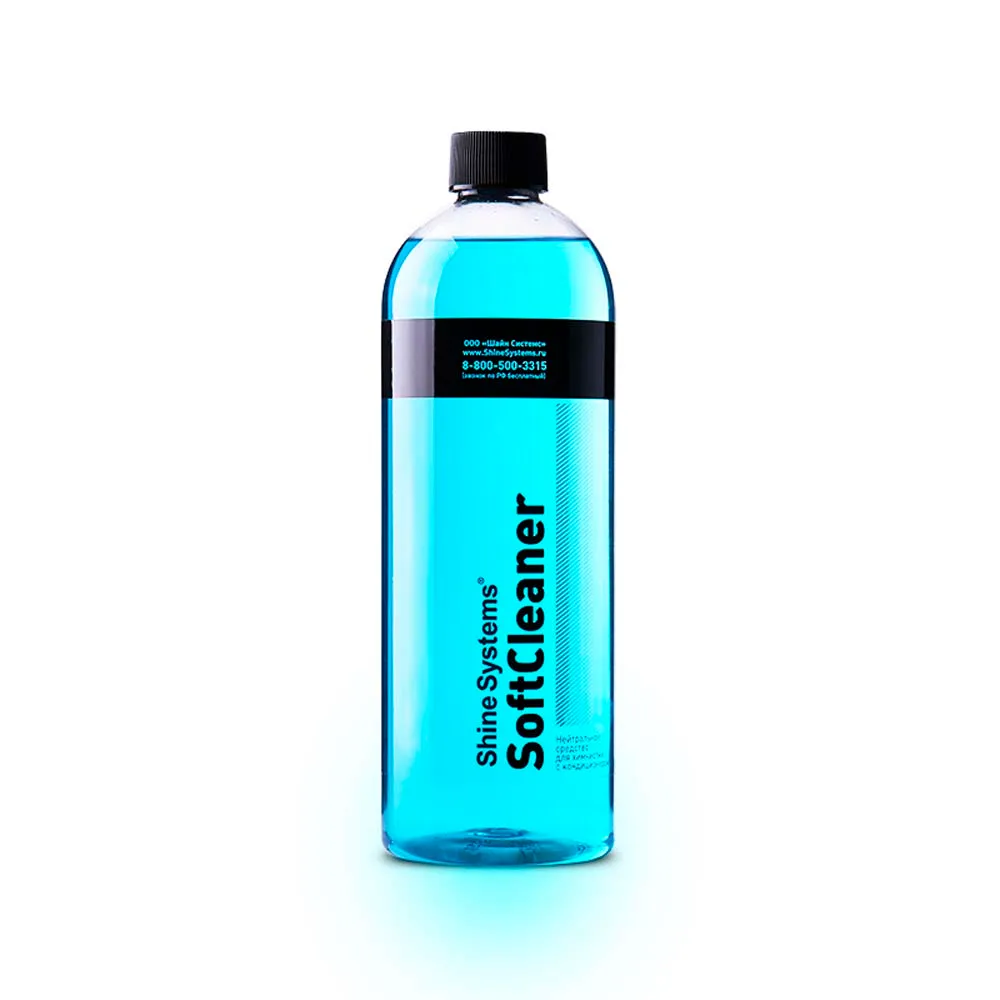 Нейтральное средство для химчистки с кондиционером Shine Systems SoftCleaner 750 мл SHINE SYSTEMS SS867
