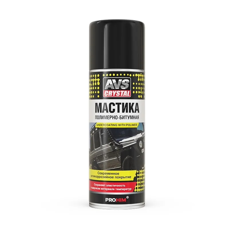 Мастика полимерно-битумная AVS 520мл. (аэрозоль) AVK-160 AVS A40765S