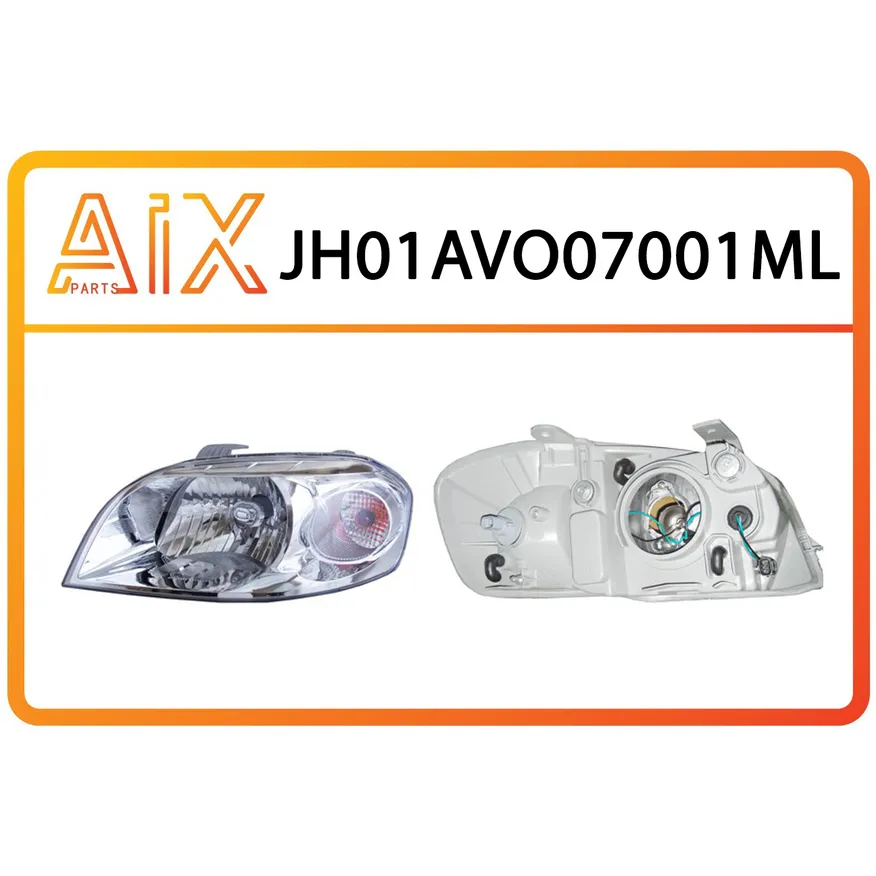 Фара левая механика AIX JH01-AVO07-001ML