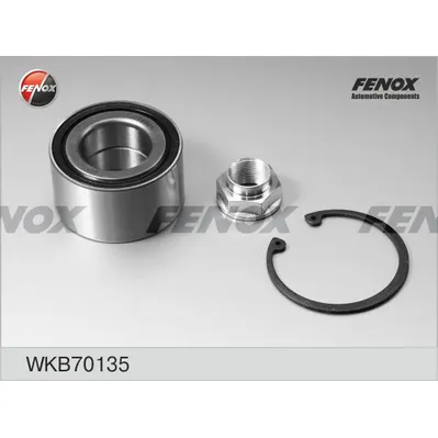 Подшипник ступицы задний, компл. FENOX WKB70135