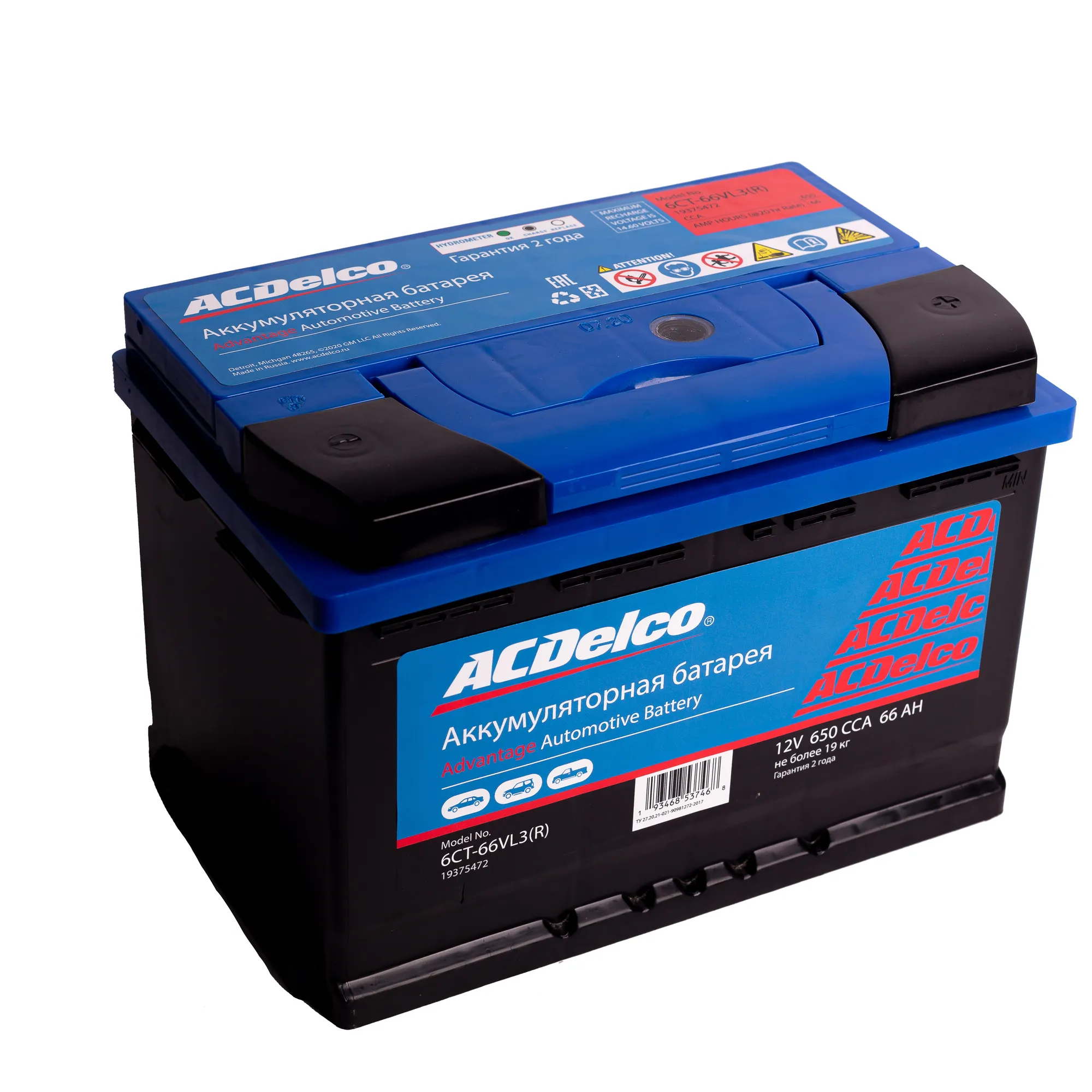 Аккумулятор ACDelco Advantage 66 А/ч обратный R+ 278x175x190 L3 EN 600 А