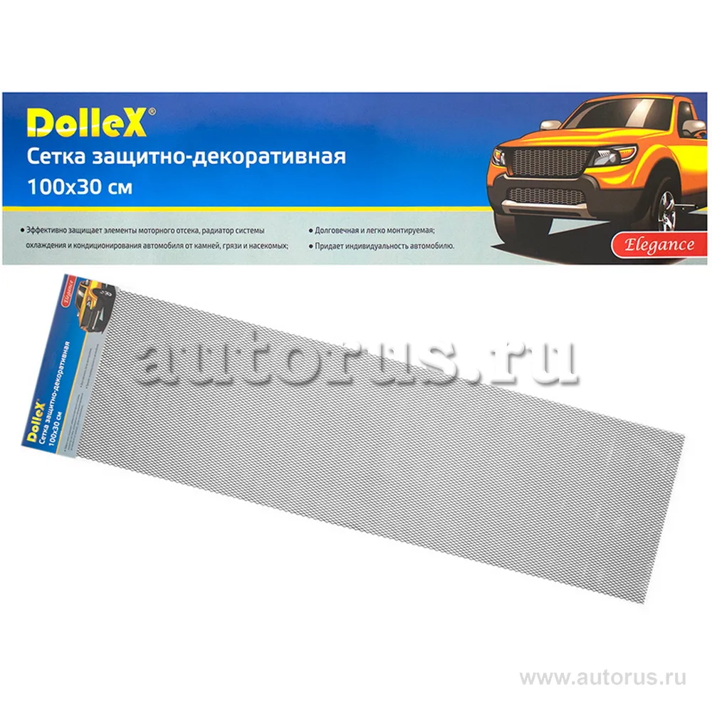 Сетка декоративная (100 30см) черная (ячейки 10мм х 5.5мм) DOLLEX DKS009