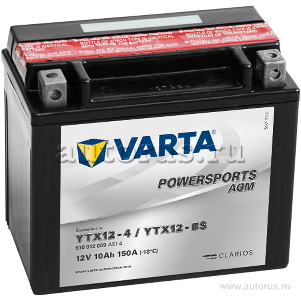 Аккумулятор VARTA POWERSPORTS AGM AGM 10 А/ч L+ 152x88x131 EN150 А