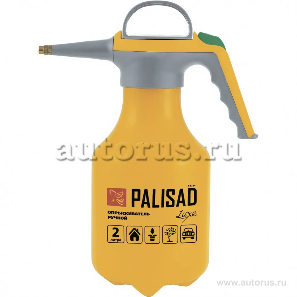 Опрыскиватель ручной с клапаном сброса давления, 2л / PALISAD LUXE