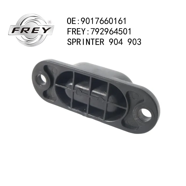 Направляющая двери FREY 792964501