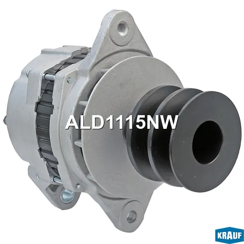 Генератор cо шкивом 2 ручья KRAUF ALD1115NW