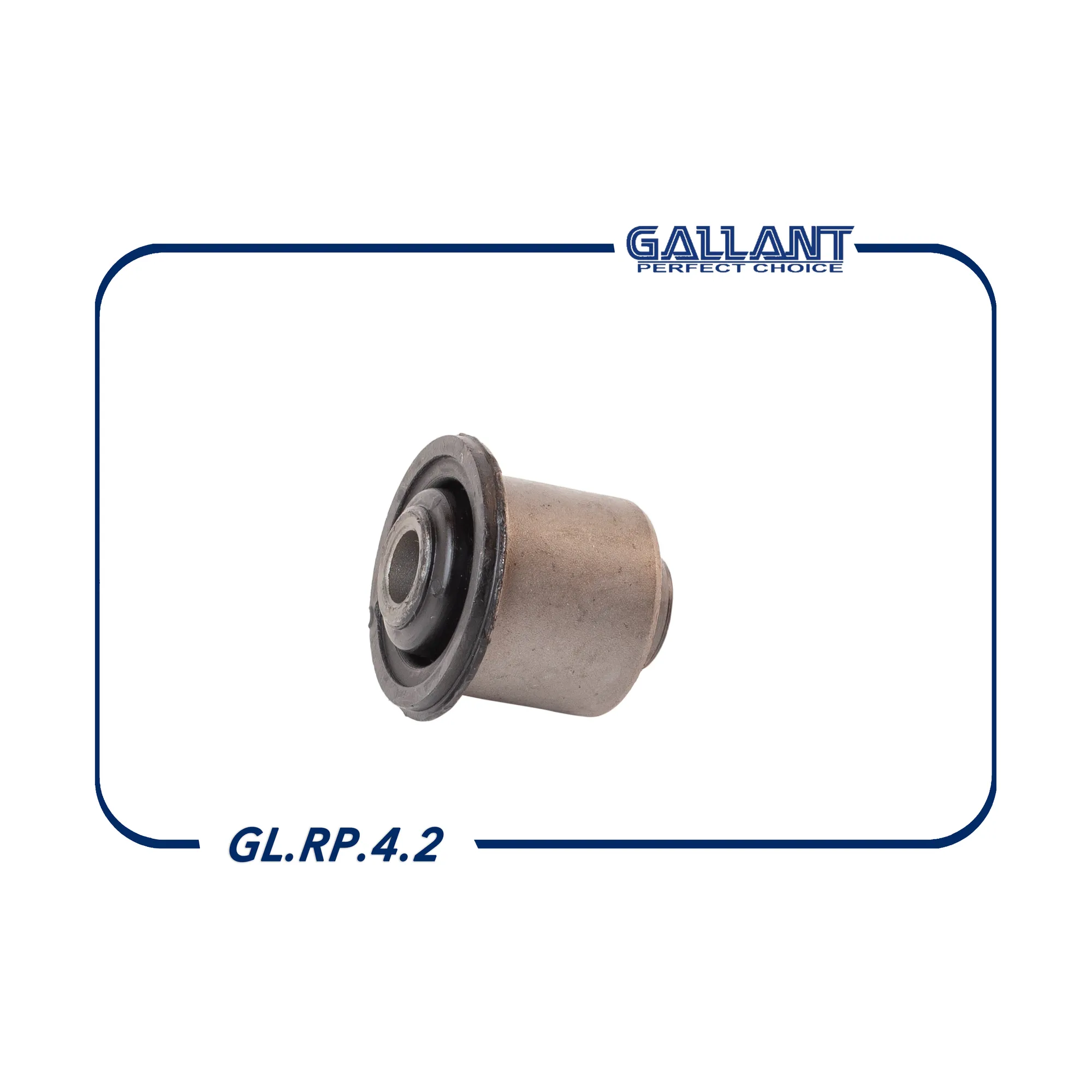 Сайлентблок переднего рычага LADA Largus GALLANT GL.RP.4.2