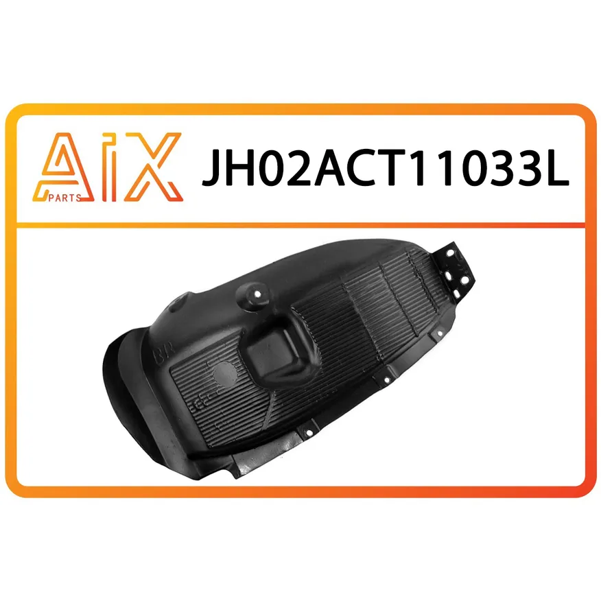 Подкрылок задний левый AIX JH02-ACT11-033L