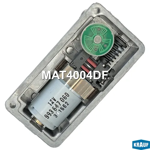 Сервопривод электронного актуатора KRAUF MAT4004DF