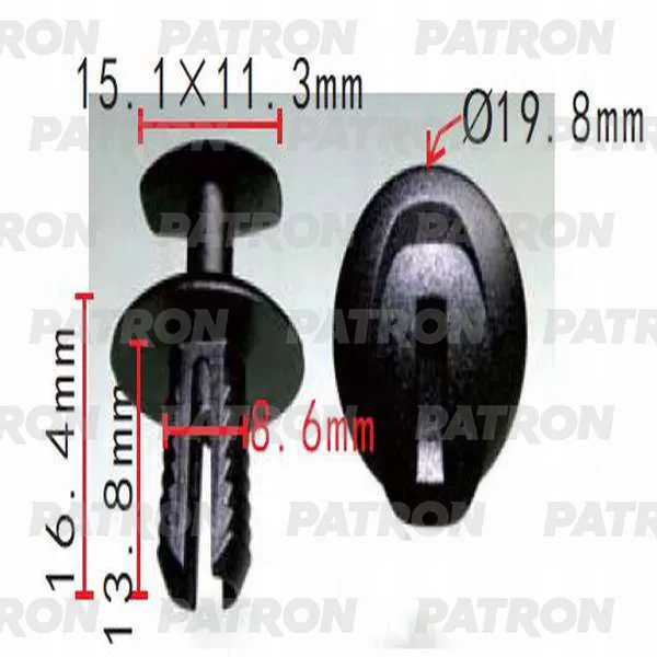 Клипса пластмассовая (упаковка 100шт) Audi, Mercedes, Seat, Skoda, Volk PATRON P37-0199A