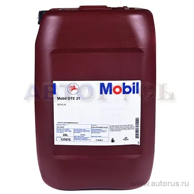 Масло гидравлическое Mobil DTE 21 20 л 127675
