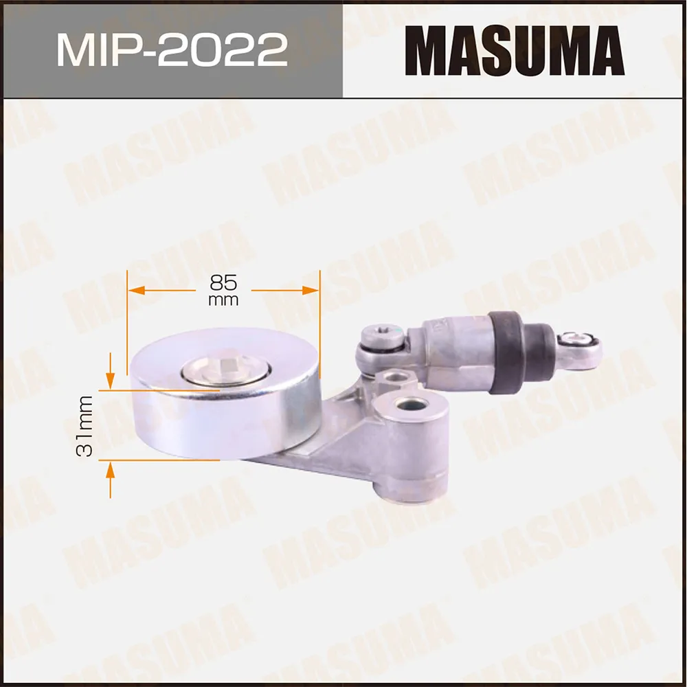 Натяжитель ремня привода навесного оборудования MASUMA MIP-2022