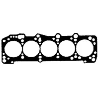 ПРОКЛАДКА ГБЦ AUDI 80100A6 2.3 (NFAARNG) 86-96