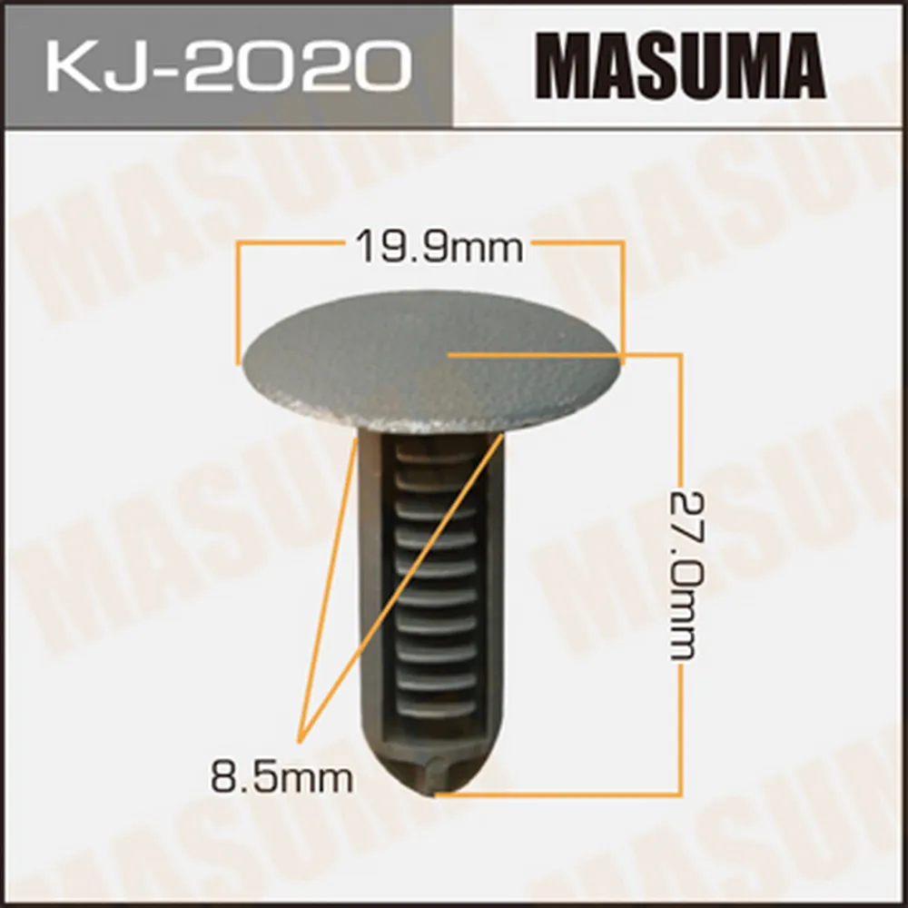 КЛИПСА КРЕПЕЖНАЯ 2020-KJ САЛОННАЯ ТЕМНО-СЕРАЯ MASUMA KJ2020