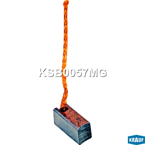 Щетка мотора отопителя (1шт.) KRAUF KSB0057MG
