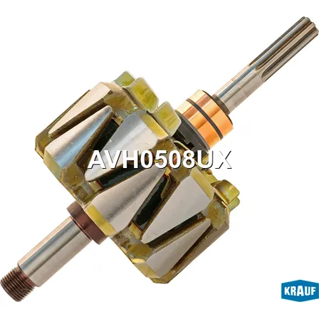 Ротор генератора KRAUF AVH0508UX