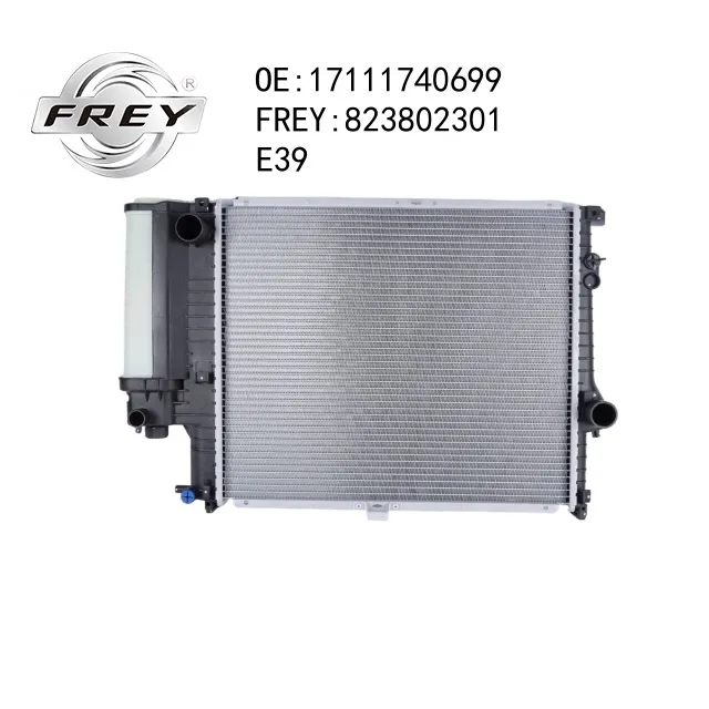 Радиатор алюминиевый 823802301