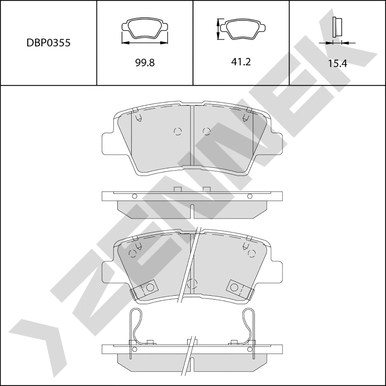 Колодки тормозные задние с отверстиями для пружин FAW BESTUNE T77 19, GEELY ATLAS 18 ZENNEK DBP0355