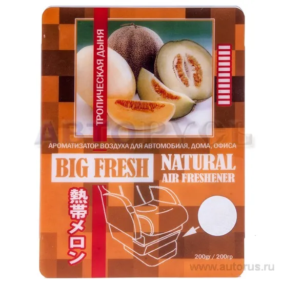 Ароматизатор BIG FRESH гелевый футляр тропическая дыня FKVJP BF-65