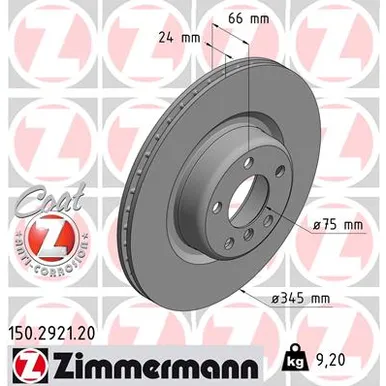 Диск тормозной вентилируемый задний BMW F20 1.4D 12- 345X24 ZIMMERMANN 150292120