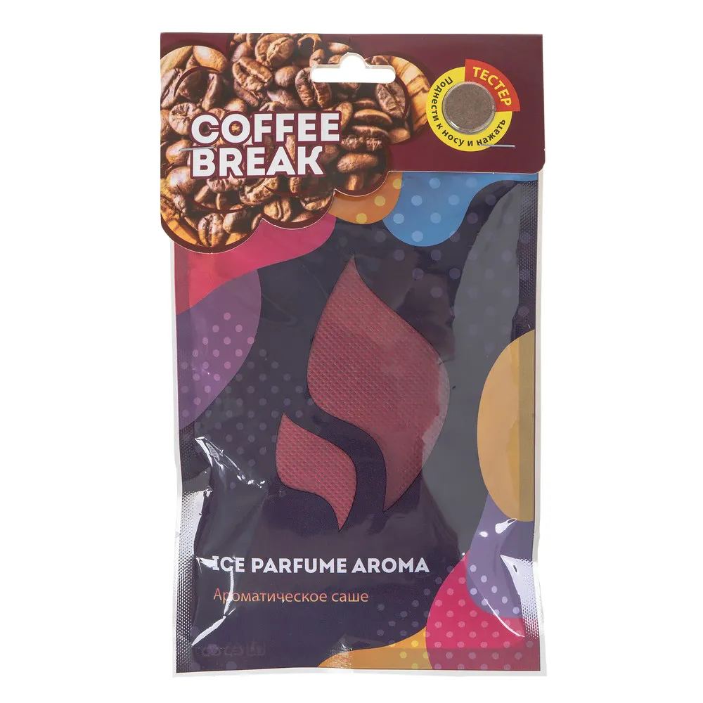 Ароматизатор под сиденье, гранулы Саше Coffee Break ARNEZI A1509046