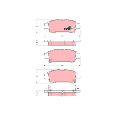 Колодки задние TOYOTA TRW GDB3249