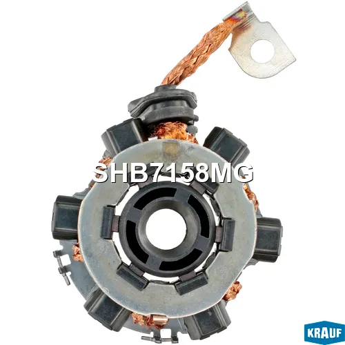 Щеткодержатель стартера KRAUF SHB7158MG