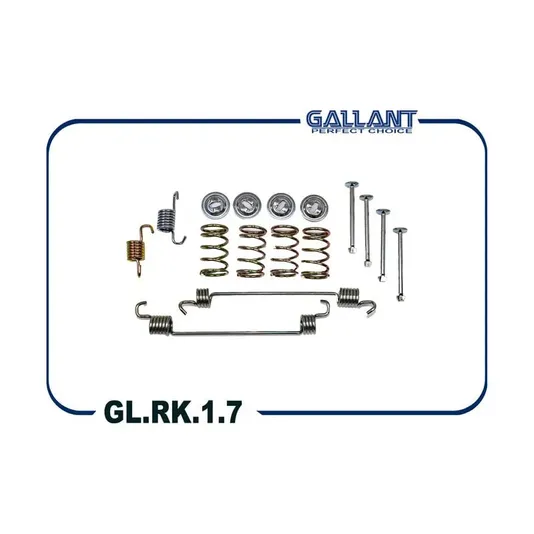 Ремкомплект задних тормозных колодок Lada XRAY, RENAULT Logan GALLANT GL.RK.1.7