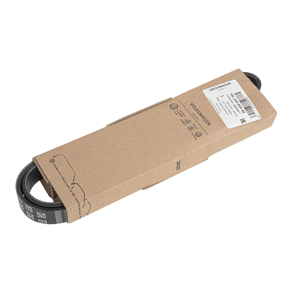 Ремень поликлиновый 6PK1026 VAG 04L260849AB