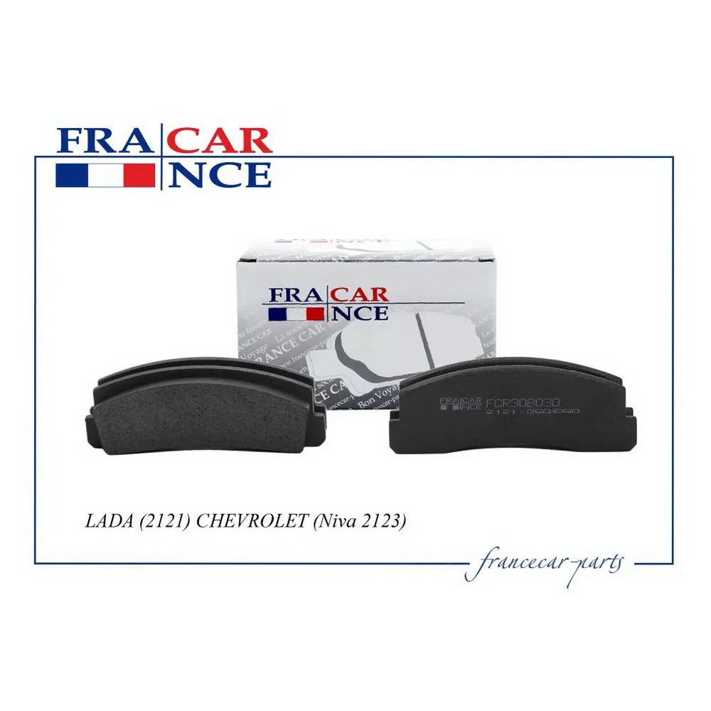 Колодка дискового тормоза 2121-3501090 FCR30B030 FRANCECAR