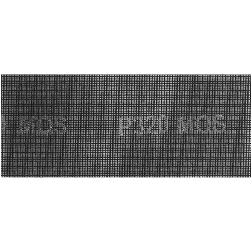 Сетки шлифовальные 115х280 мм, 5 шт., Р 320 MOS 38279М