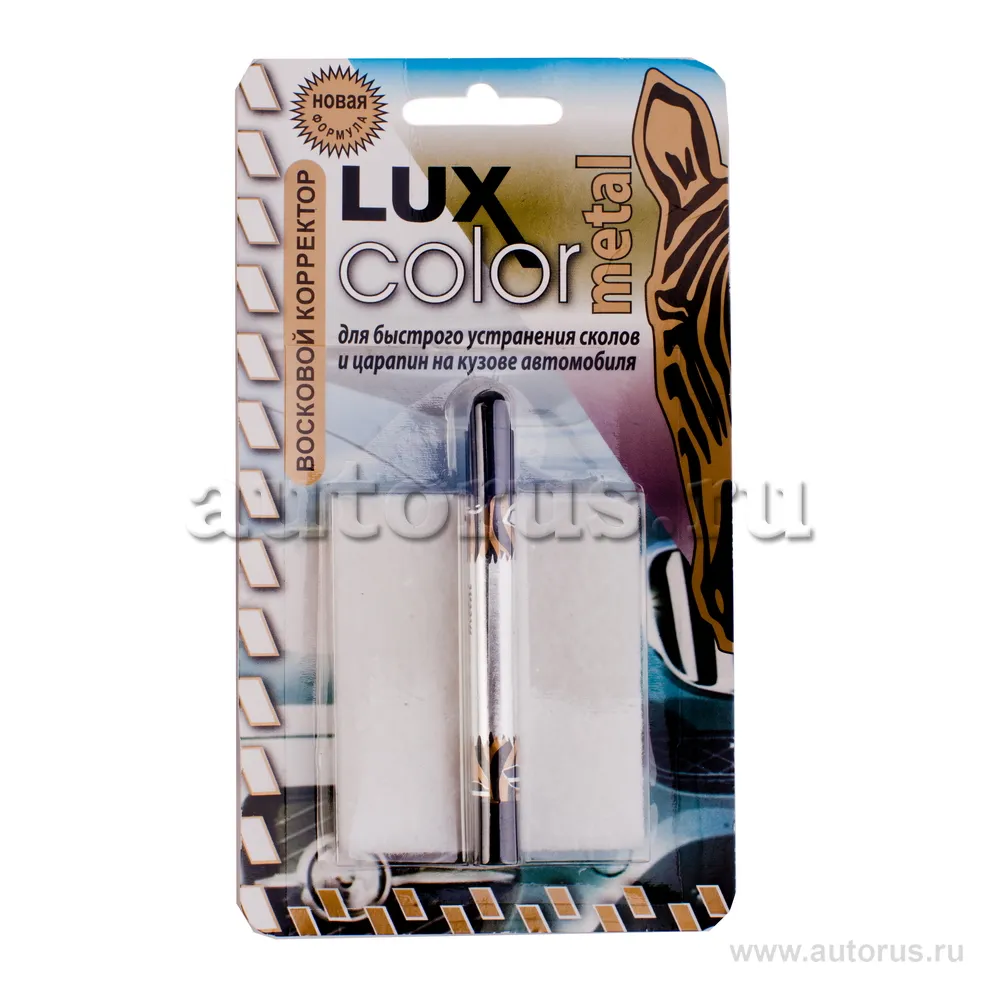 Восковой корректор LUX COLOR METAL черный 764 Зебра 0764