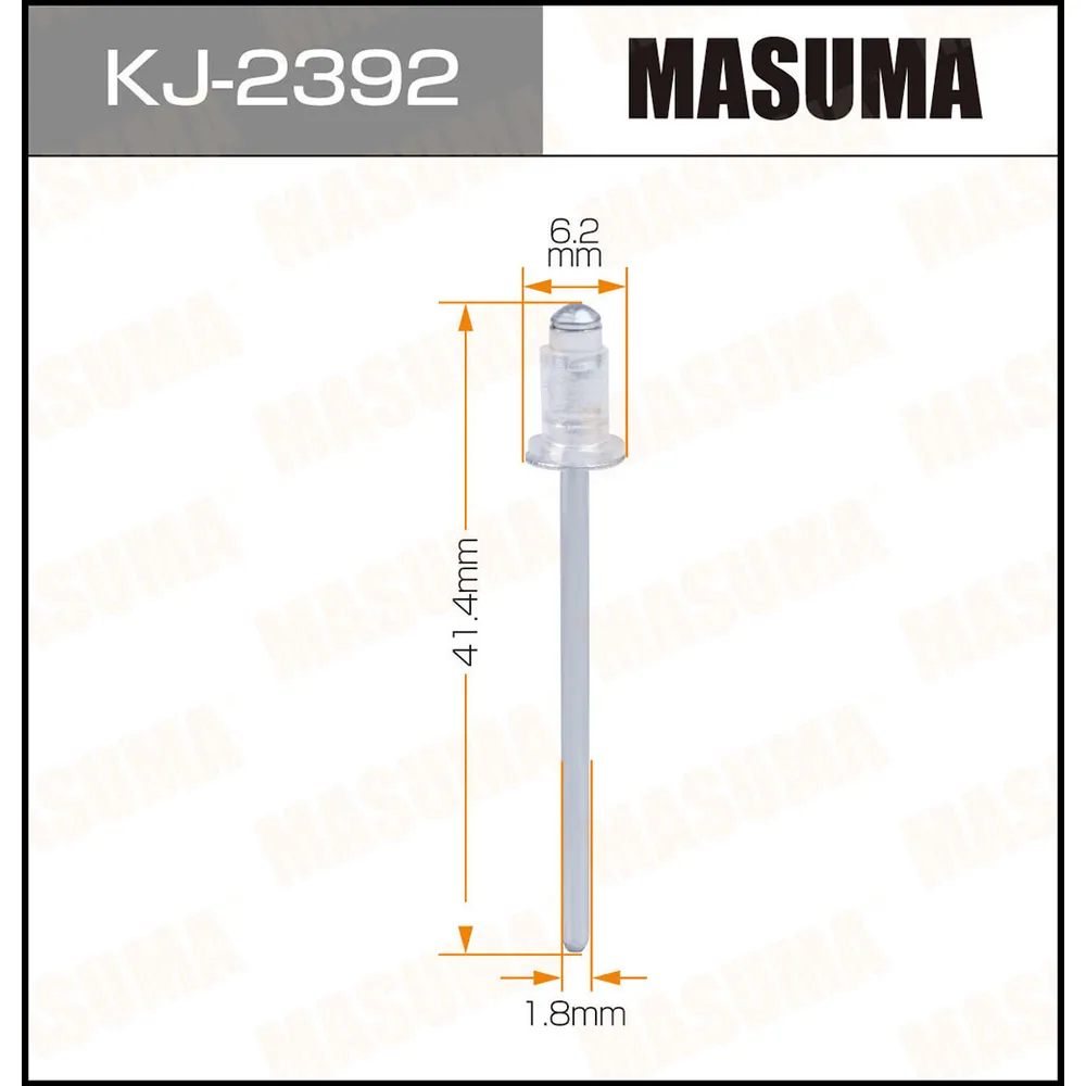 Клипса TOYOTA MASUMA KJ2392