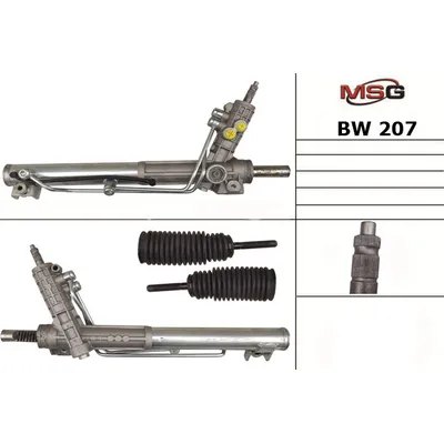 Рейка с ГУ BMW 5 (E39) 95-03,5 Touring (E39) 97-04 MSG BW207