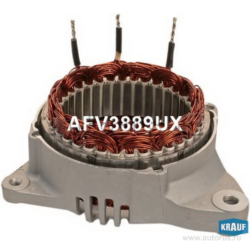 Статор генератора + крышка KRAUF AFV3889UX