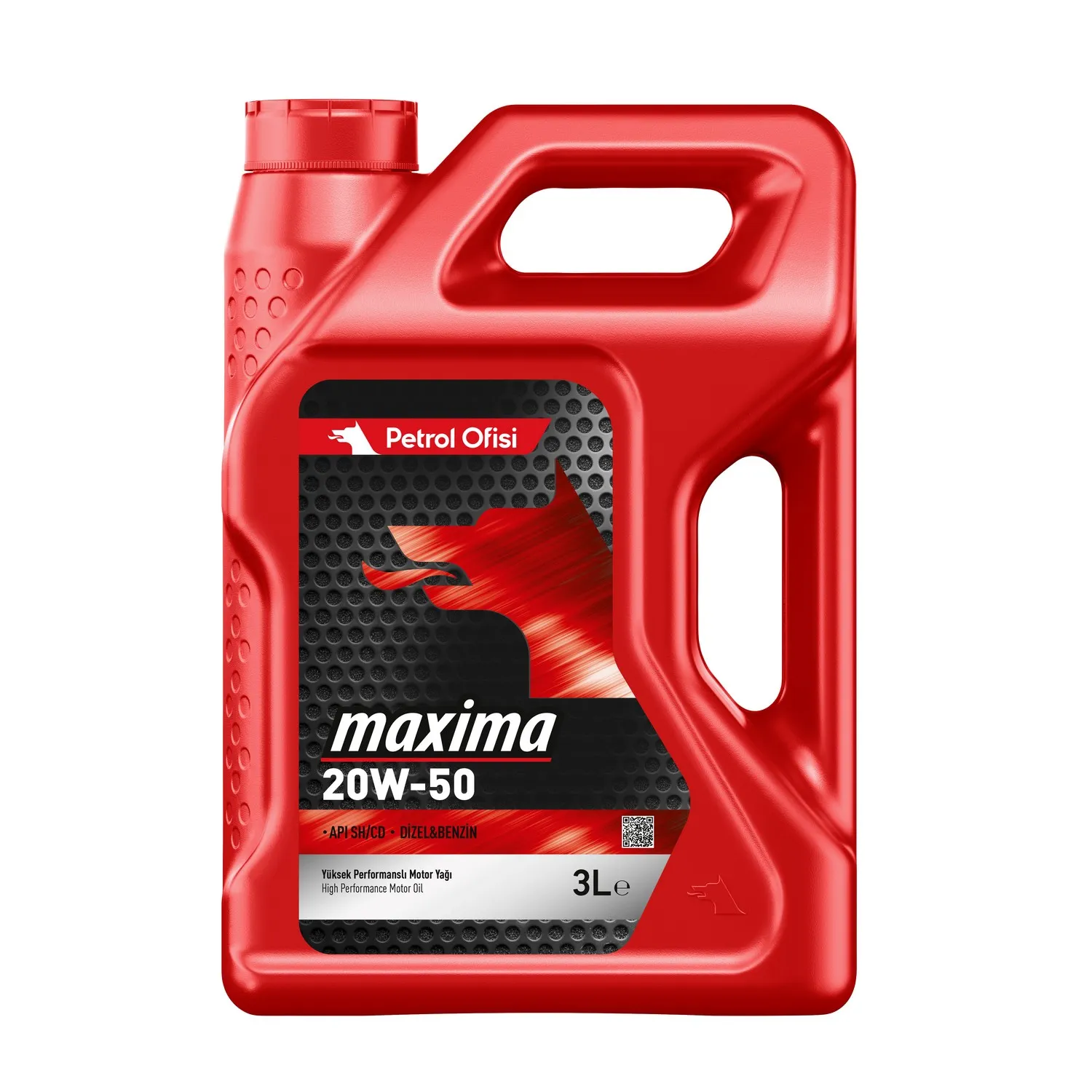 Масло моторное MAXIMA 20W-50 3 л. Petrol Ofisi 400001479