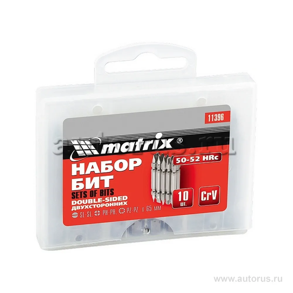 Набор бит 65 мм, SL-SL, Ph-Ph, Pz-Pz, сталь CrV, 10 шт. двухстор. MATRIX 11396