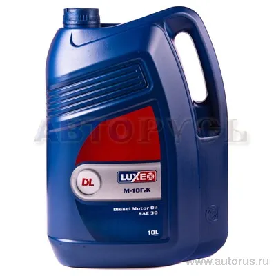 Масло моторное Luxe М-10Г2К минеральное 10 л 501