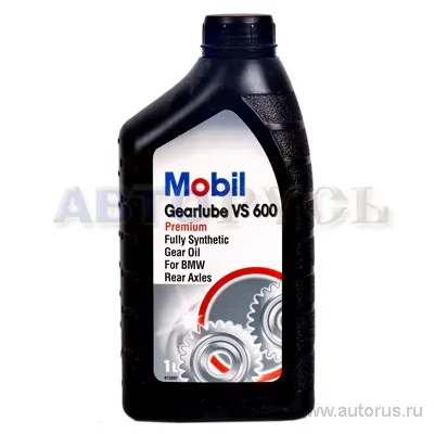 Масло трансмиссионное Mobil Gearlube VS 600 синтетическое 1 л 142121