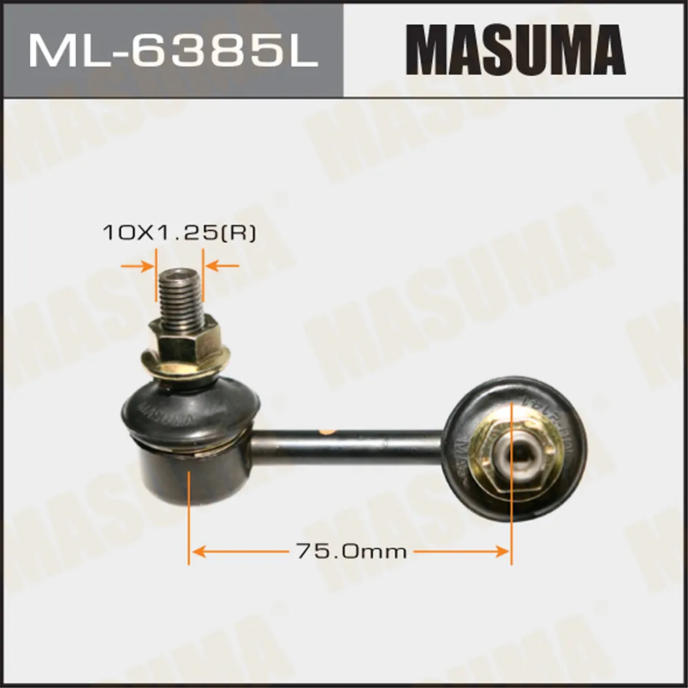 Тяга стабилизатора заднего L HONDA CIVIC MASUMA ML-6385L