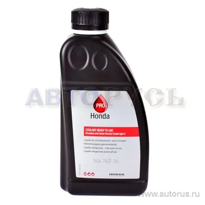 Антифриз HONDA Coolant Ready to use готовый синий 1 л 08CLA-G01-6S0